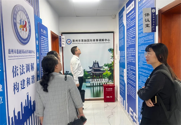 微信截图_20240328123258.png