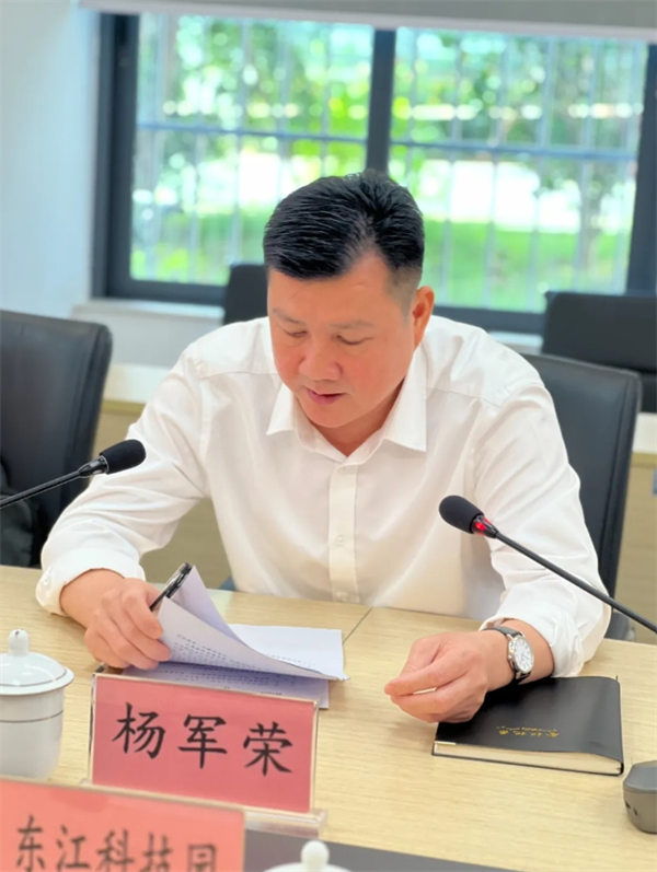 微信截图_20240617222738.png