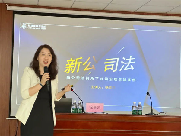微信图片_20240618001253.jpg