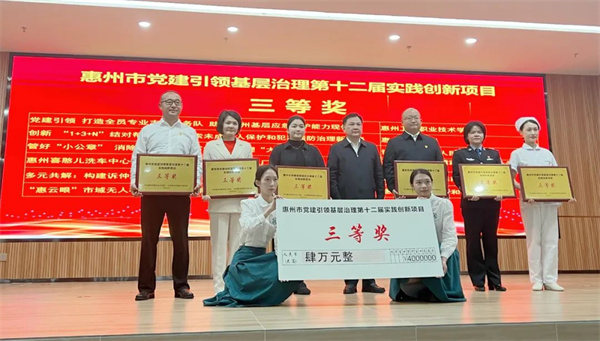 微信图片_20241212224617.jpg