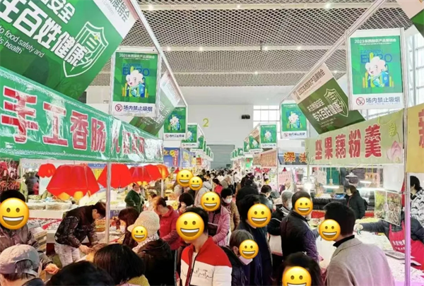微信截图_20250115202643.png